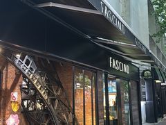 -任兴记(定西路店)