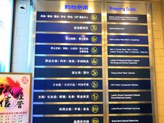 -上海置地广场(南京东路店)