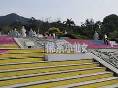 -北辰山景区