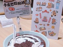 -宏状元现熬粥·京味菜(三里河店)