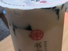 乌龙烤奶-书亦烧仙草(万达广场美食街店)