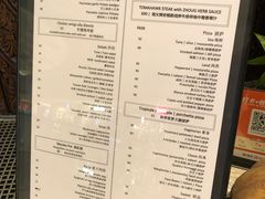 -PIZZA BIANCA(万象城店)