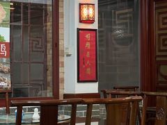 -阿殳菜馆·私厨(水围村店)