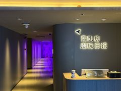 -胤隆汇(萧山店)