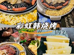 -胡同居韩式烤肉(胶州店)