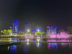 -映月湖中央公园