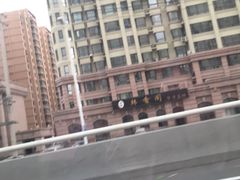 -松浦·观江国际