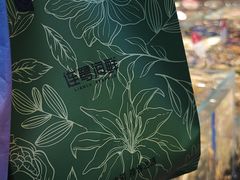 -连鹭海鲜·海肠捞饭·海胆饭(星海店)