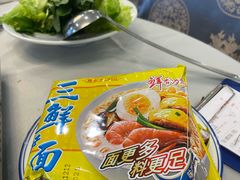 -粤西稻里(富力路店)