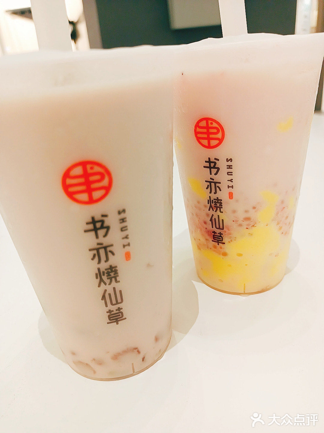 书亦烧仙草的新品 ——“小丑鸭奶绿”