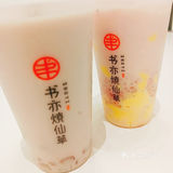 书亦烧仙草的新品 ——“小丑鸭奶绿”