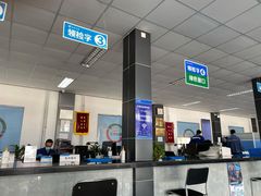 -北京市二清机动车检测场有限公司