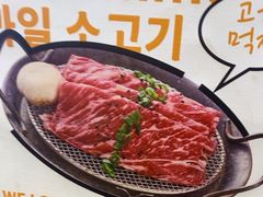 -安又胖韩国烤肉(美罗城店)