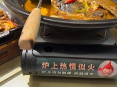 -7017浙菜•建德味(中财店)