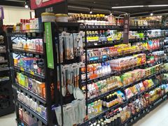 -盒马鲜生(双清路店)