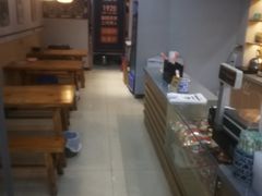 -叁省斋粉蒸肉甑糕·清真(回民街店)