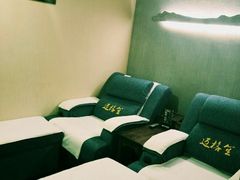 -迈格笙SPA·影院式足道·采耳(金桥店)