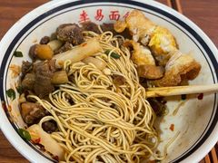 -李易面馆(树木岭店)