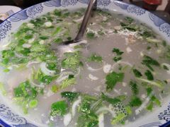 -北村全羊馆