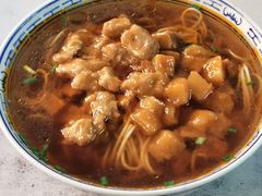 -大时代美食面馆