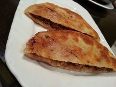 秘制馅饼-奇滋豆味(南十四道街店)