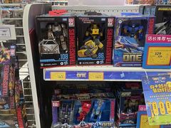 -TOYSRUS玩具反斗城(广州IGC天汇广场店)