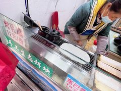 -内涵饵块