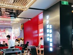-茅庐川菜(烟台万象汇店)