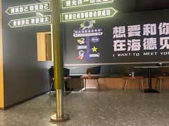 -北京海德酒店温泉
