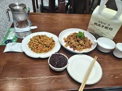 -紫光园(创始店)