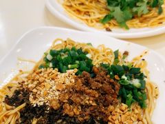-邓老汉燃面村(水井街店)