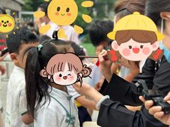 -天津蜂巢幼儿园·托育
