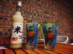 -Tubestation站点比萨(五道营店)