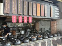 -广府乡下·饭庄(新港东路店)