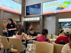 -船歌·鱼水饺青岛菜(国贸商城店)