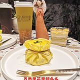 美味的甜品有令人幸福的魔力！懿华爱家 让生活更甜蜜！[调皮]