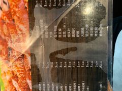 -辣尚瘾·烤鱼·新川菜(交大直营店)