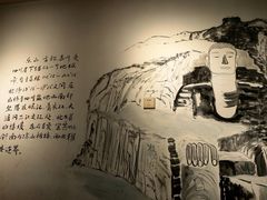 -长药唐师乐山油炸(石人直营店)