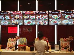 -永和大王(华侨城店)