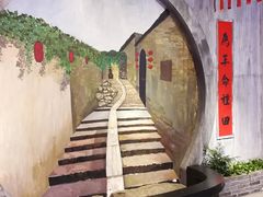 -时尚MEGO商业广场(华新地铁店)