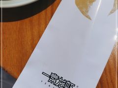 -一棠龙虾•王牌虾球(光谷天地店)