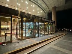 -南京维景国际大酒店(南京博物院店)