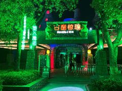 -南昌融创乐园