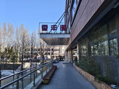 -香丰阁·烤鸭·川湘菜(清河店)