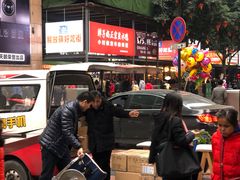 -八一好吃街·高品美食广场