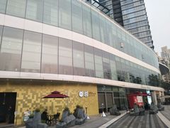 -棕榈MALL