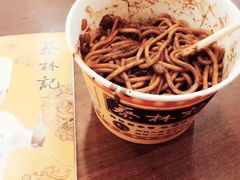 -蔡林记(昙华林泛悦汇店)
