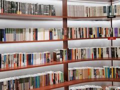 -二酉书店TOYOU BOOKS
