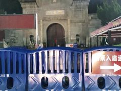 -南岳衡山风景名胜区-南岳大庙