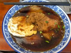 -伟记奥面馆(养育巷店)